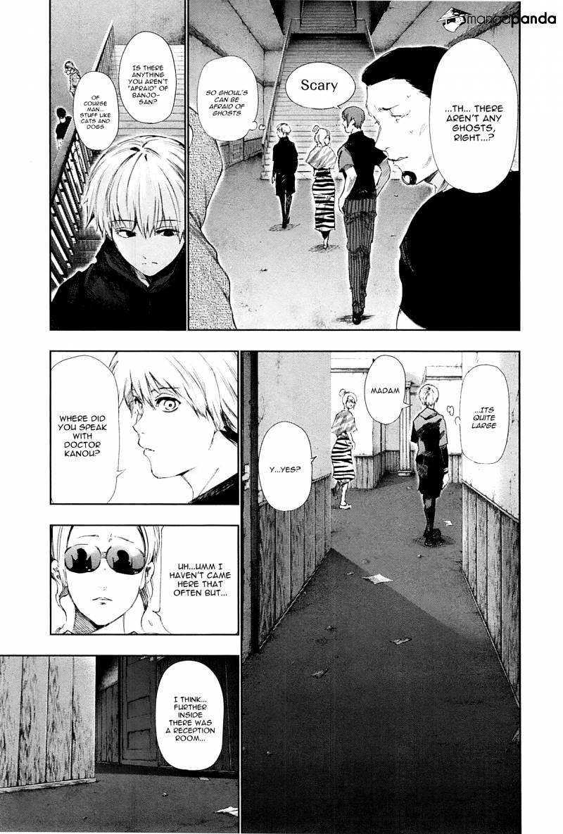 Tokyo Ghoul Chapter 95 7